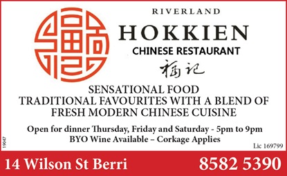 banner image for Riverland Hokkien Chinese Restaurant